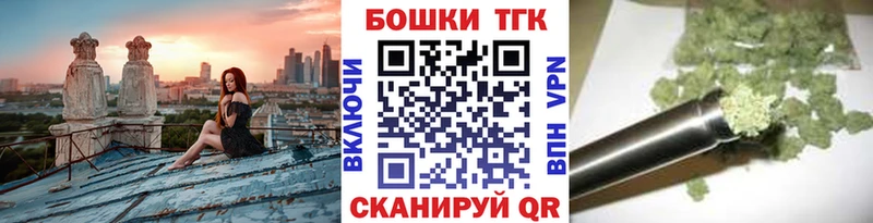 Наркота Вичуга Каннабис  КОКАИН  АМФЕТАМИН  А ПВП  Меф мяу мяу  ГАШ 