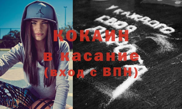 винт Абинск