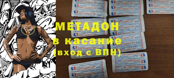 винт Абинск