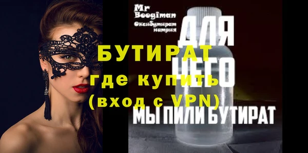 винт Абинск