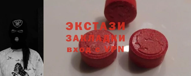 винт Абинск