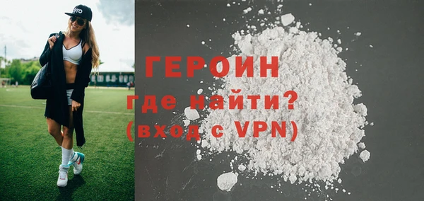 винт Абинск