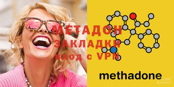 винт Абинск