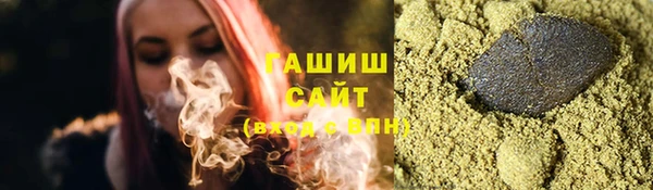 сатива Абдулино